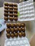 金百粟陕西眉县徐香猕猴桃翠甜香新鲜水果礼盒整箱 绿心奇异果生鲜 徐香30枚装（单果70-90g）精选 实拍图
