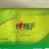 心相印【樊振东推荐】抽纸茶语丝享 3层150抽*24包S码 纸巾整箱卫生纸 实拍图