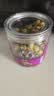 同仁堂品牌北京同仁堂胎菊26g 菊花茶胎菊可搭配金银花 养生茶 实拍图