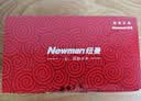纽曼（Newman）N99三防老人手机4G全网通双卡双待大电池超长待机大字大声大按键老年人手机 备用功能机黑色 实拍图