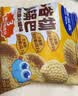 小鹿蓝蓝多谷物小锅巴200g黑松露火腿味*10袋装宝宝零食儿童薯片 实拍图