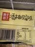 果子熟了无糖果茶 香柚观音  茶饮料 0糖0脂0卡 900ml*12瓶 整箱清爽囤货 实拍图