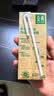 伊利【新鲜日期】金典纯牛奶 200ml*12 3.6g乳蛋白中秋礼品礼盒装  实拍图