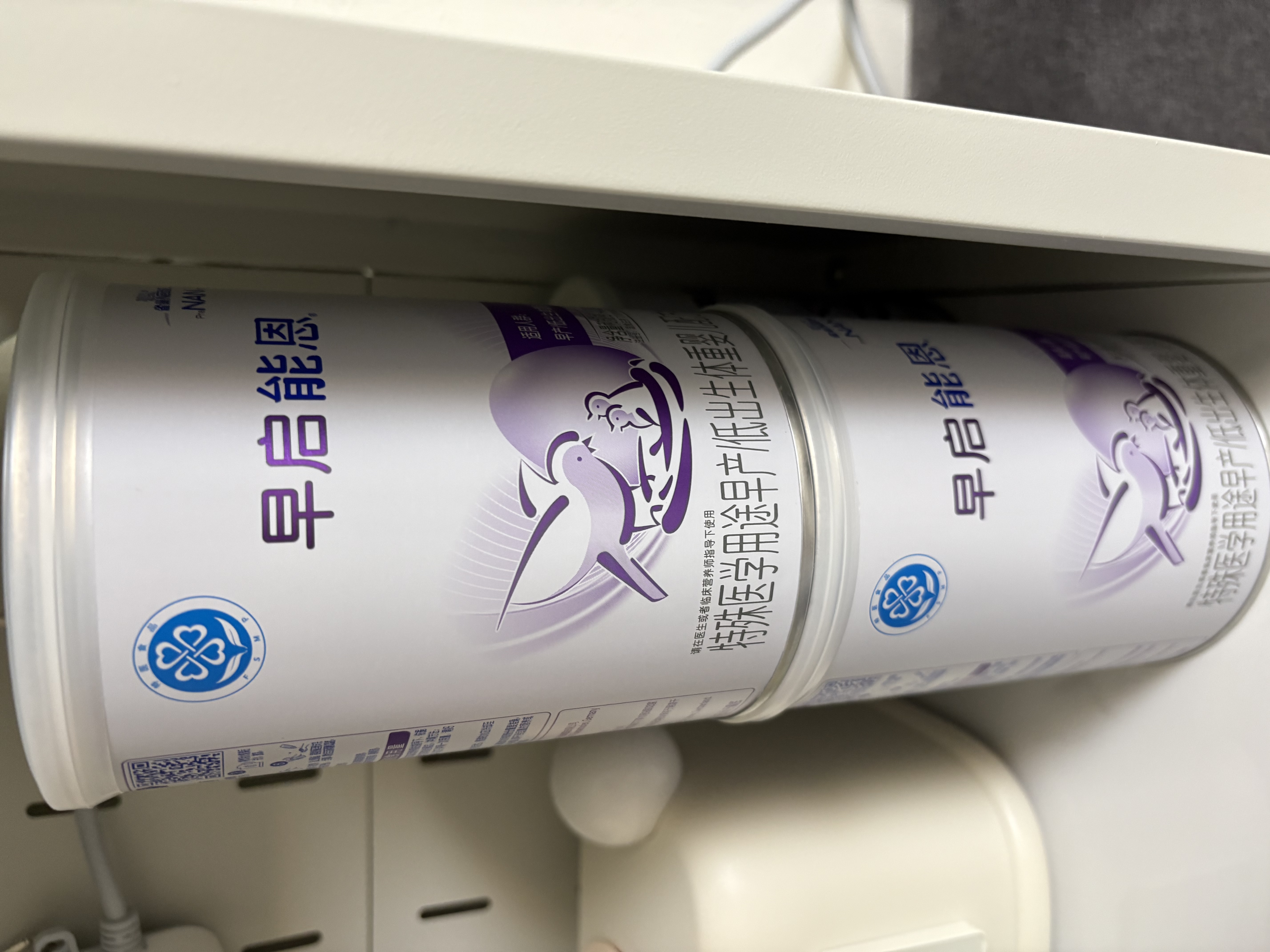 雀巢（Nestle）早启能恩 特殊医学用途早产/低出生体重婴儿配方食品 400g*1罐 实拍图