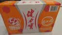 健力宝碳酸饮料橙蜜味330ml*24限量球衣罐含气电解质果味汽水 实拍图