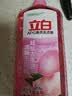 立白APG洗洁精1.38kg*3瓶天然薄荷清香食品可用高效去油除味 实拍图