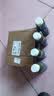 車仆4瓶 柴油燃油宝除积碳清洗剂柴油车货车皮卡车发动机清洗剂 实拍图