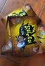 张飞 风干牛肉麻辣味200g  内蒙古风味特产旅游小吃 麻辣休闲零食 实拍图