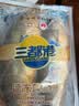 三都港 冷冻黄花鱼700g/2条装 大黄鱼深海鱼 生鲜鱼类 海鲜水产中秋礼品 实拍图