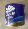 维达（Vinda）有芯卷纸 蓝色经典4层200克*27卷 高克重卫生纸 厕纸纸巾整箱 实拍图