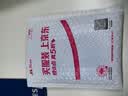 uni三菱 签字笔 UMN-138 0.38mm 支 实拍图