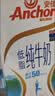安佳（Anchor）低脂牛奶高钙纯牛奶新西兰原装进口草饲1L*12盒 减少50%脂肪  实拍图