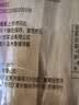 川珍火锅川粉250g*3袋 四川宽粉粉条粉皮速食酸辣粉火锅食材 实拍图