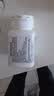 安利（Amway）纽崔莱越橘益视胶囊改善视力缓解疲劳蓝莓叶黄素DHA成人 70粒 实拍图