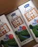 完达山生牛乳纯牛奶200ml*24盒 3.2g蛋白 家庭早餐奶学生奶 中秋节礼品 实拍图