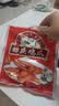 贻庆食品泉州特产洪濑卤味凤爪鸡爪小吃熟食零食真空包300g 休闲零食 香辣味鸡爪 300g 实拍图