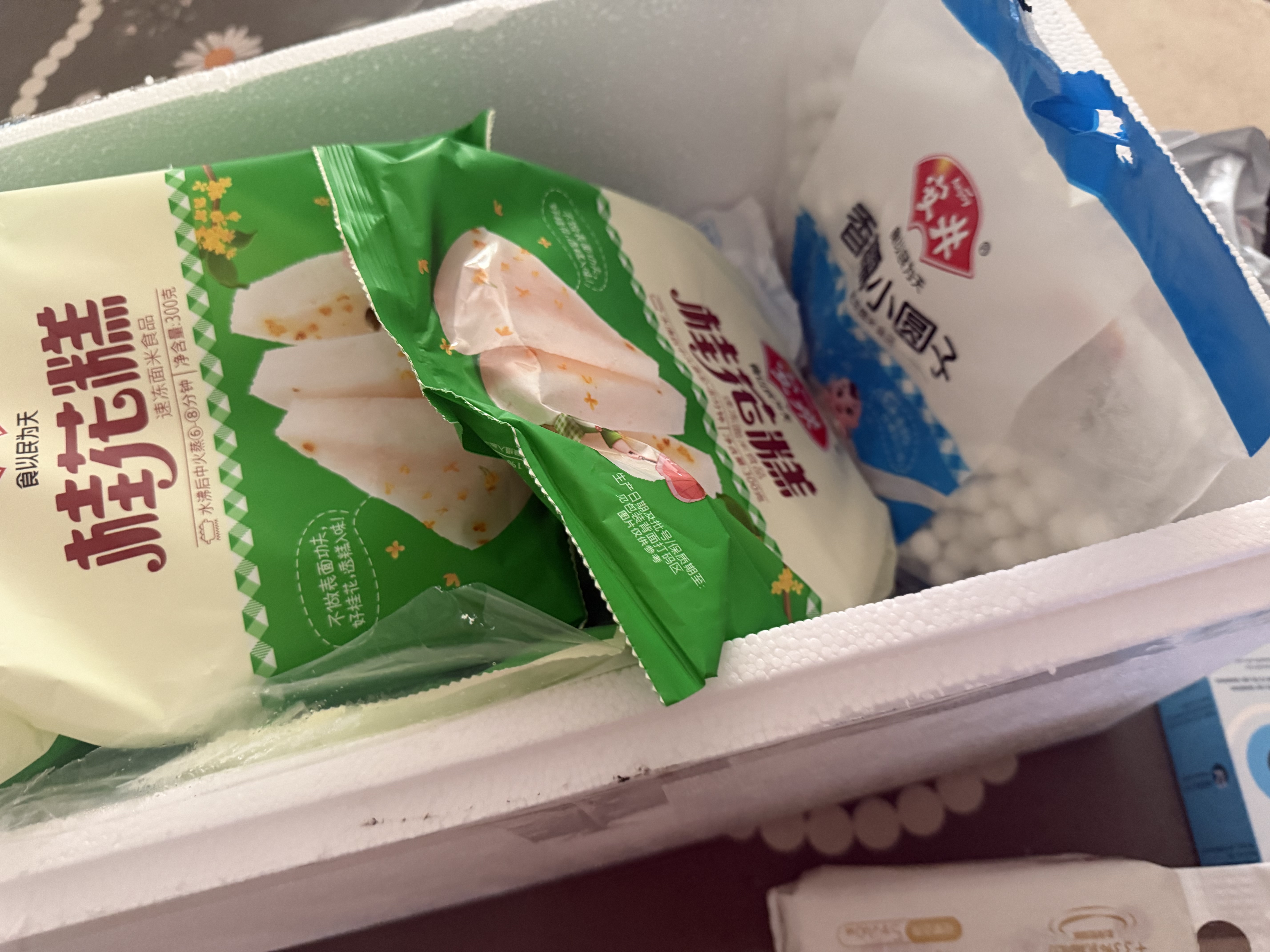 安井红糖发糕 400g*3袋 每袋10块装 家庭装切糕面点 速冻早餐半成品 实拍图