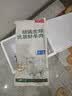 鲜京采惠选 内蒙古孜然羊肉串净重2斤（约50串） 户外烧烤 实拍图