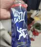 农夫山泉尖叫 电解质水 运动饮料 茶氨酸型黄金桃味550ml*15瓶箱装 实拍图