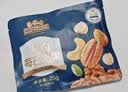 三只松鼠低GI每日纯坚果1050g35袋腰果夏威夷果坚果礼盒礼包中秋团购送礼 实拍图