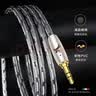 IMPETO 欧洲进口 3.5mm音频线 单晶铜 AUX公对公车载线 手机笔记本电脑耳机车用音箱响线 IMP-2009-2米 实拍图