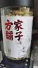 方家铺子大片有机百合干200g 一级新货特产 桂圆枸杞莲子银耳羹无硫可溯源 实拍图