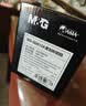 M&G晨光适用惠普m1005硒鼓惠普1020 q2612a 12a 1020plus碳粉盒1010 1012 1015 1018佳能lbp2900+特惠装硒鼓 实拍图
