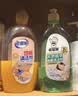 老管家拖地花露水500ml*3地板清洁剂复合木地板瓷砖大理石除菌去污祛味 实拍图