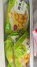 圣农鸡米花原味 250g*3 劲爆鸡米花 裹粉炸鸡半成品 休闲小食空气炸锅 实拍图