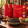 中闽飘香四大茗茶150克小罐茶礼国粹茗茶高档礼盒 送礼品老丈人长辈领导 实拍图