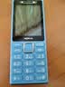 诺基亚（NOKIA）200 4G学生手机视频通话定位全网通微聊小学初中专用戒网非智能儿童电话老年人手机蓝色 实拍图