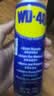 WD-40家用门锁润滑油机械门窗锁具缝纫机合页消除异响声防锈200ml 实拍图