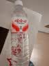 娃哈哈纯净水饮用水596ml*24瓶纸箱装整箱瓶装水 包装随机 实拍图