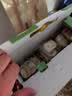 顾生堂坚果茯苓八珍糕无添加蔗糖山药米糕糕点零食节日送礼礼盒1000g 实拍图