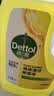 滴露（Dettol）地板清洁剂柠檬2L拖地清洗剂瓷砖地砖清洁剂扫地机洗地机去污剂 实拍图