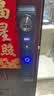 联想R20Plus 掌静脉 智能门锁 指纹锁 3D人脸识别 智能锁 电子锁 入户门 密码锁 防盗门 全自动 家用 实拍图