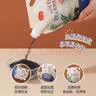 燕之坊有机熟黑芝麻380g 五谷杂粮烘焙辅料高钙高蛋白高膳食纤维 实拍图