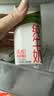 蒙牛纯牛奶钻包200ml*24盒 电商定制送礼礼盒 实拍图