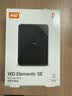 西部数据（WD）移动硬盘2TB USB3.0 SE系列 2.5英寸 机械硬盘 笔记本电脑外接 外置存储办公 大容量家庭存储 实拍图