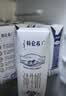 蒙牛特仑苏纯牛奶全脂灭菌乳利乐钻200mL*10盒 早餐奶 实拍图