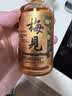 梅见青梅酒果酒女士低度梅子微醺酒12度乌梅 中秋送礼 150ml单瓶 实拍图