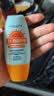 防晒霜乳美白男女SPF50+军训防晒脸部清爽水润高倍防晒隔离二合一 (同款高倍防晒）防晒霜SPF+++*1瓶 实拍图