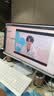 HPC24.5英寸白色显示器原生144Hz 内置音响 硬件低蓝光 家用办公游戏电脑显示屏2026升级款 25G43FW 实拍图
