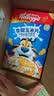 家乐氏（Kellogg）谷物脆可可球彩圈圈礼盒645g营养早餐食品谷物减脂零食代餐即食 实拍图