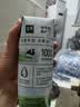伊利【新鲜日期】金典纯牛奶早餐奶250ml*16盒3.6g 中秋礼品礼盒装 实拍图