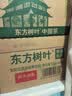 农夫山泉东方树叶茉莉花茶500ml*15瓶无糖茶饮料0糖0脂0卡整箱装 实拍图