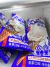 宏宝莱俄式大蛋筒脆皮冰淇淋牛奶巧克力抹茶味冰激凌雪糕100g*9支 实拍图