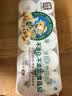 泉林本色有芯卷纸 3层180克*10卷柔韧易溶高克重家用实惠装卫生纸手纸厕纸 实拍图
