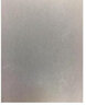 慧萌免胶磨砂玻璃贴膜静电不透明窗户纸办公室卫生间移门特厚隐私窗纸 带胶纯磨砂 0.6米宽每米价格 实拍图