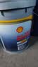 壳牌（Shell）劲霸柴油机油 R4 Super CI-4 15W-40 18L 国四 国五 重负荷润滑油 实拍图